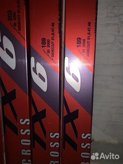 Беговые лыжи классические atomic