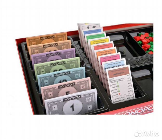 Монополия классическая