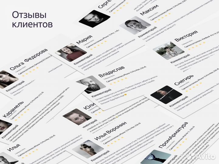 Тв приставка Xiaomi TV Box S 4К Global