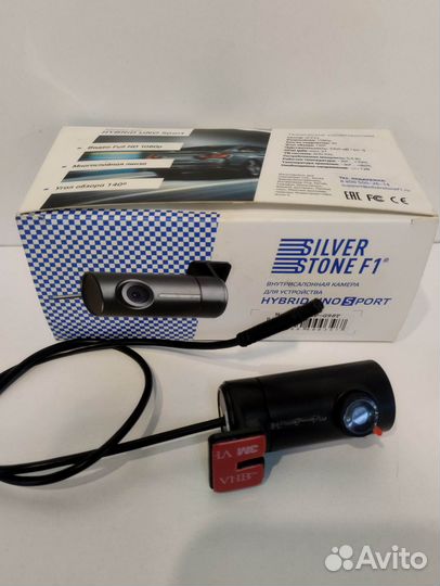 Салонная камера IP-G98T от комбо-устройства Silver