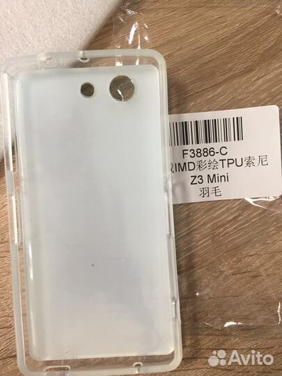 Чехол к Sony Z3 mini