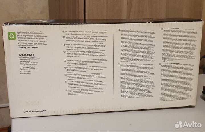 Катридж HP Q6000A 124A чёрный