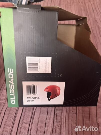 Шлем Glissade Glider