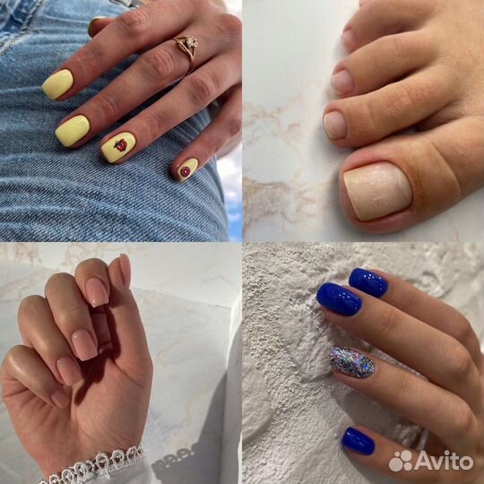 Маникюр/педикюр