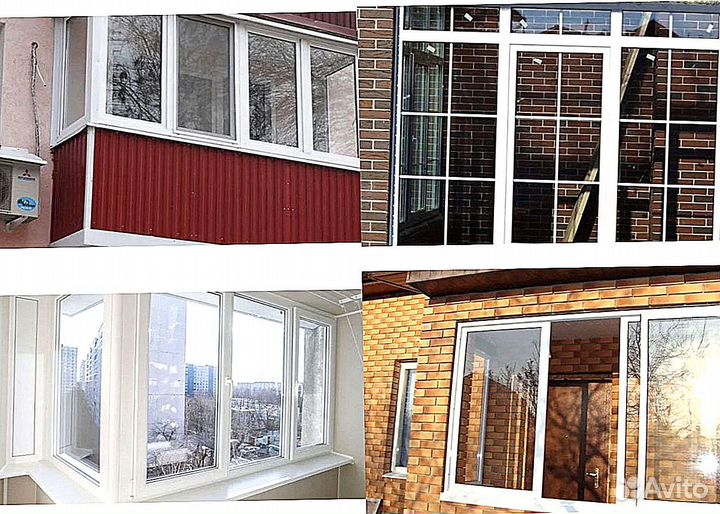 Окна пластиковые