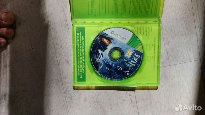 Halo 4 xbox 360