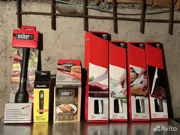 Weber акссессуары для грилей