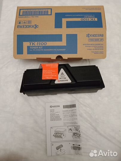 Картридж kyocera tk-1100