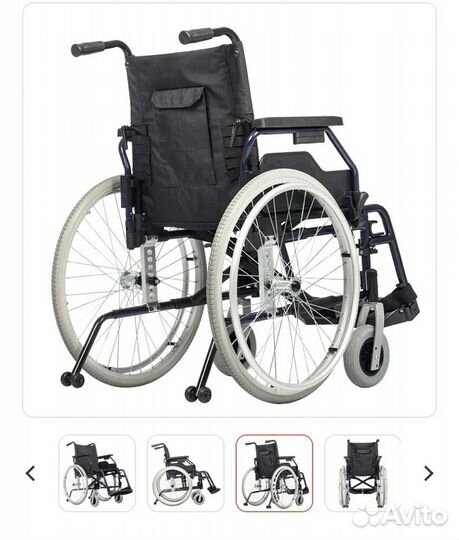 Коляска инвалидная ортоника тренд 40