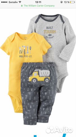 Тройка костюм Carters