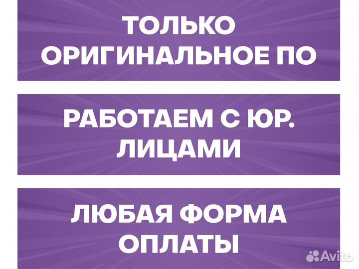 Windows 10 Pro DVD OEI