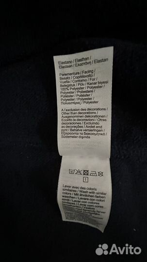 Кофта мужская lacoste XXL