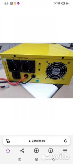 Инвертер(источник бесперебойного питания)