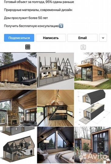 Таргетолог, SMM-специалист, удаленно