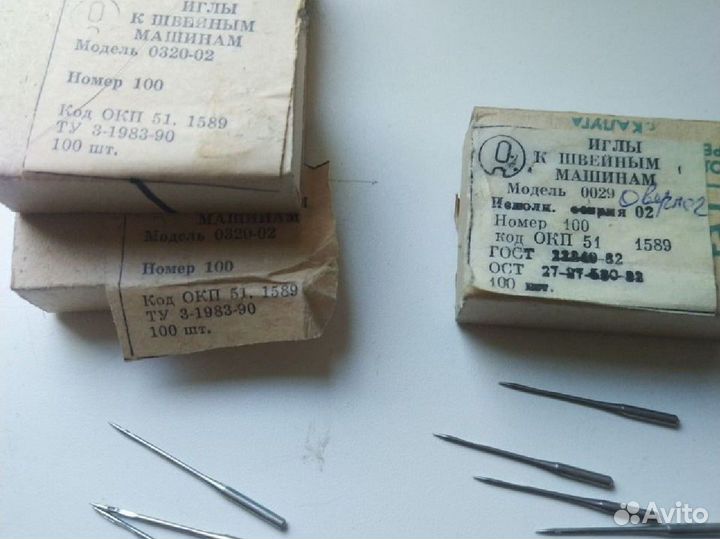 Иглы для промышленных швейных машин и оверлока