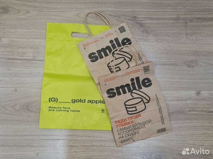 Новые брендовые пакеты бумажные в т.ч. IKEA