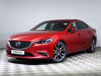 Mazda 6 2.5 AT, 2017, 134 282 км, с пробегом, цена 2 229 000 руб.