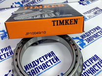 Подшипник JP10049/JP10010 timken 110х170х38