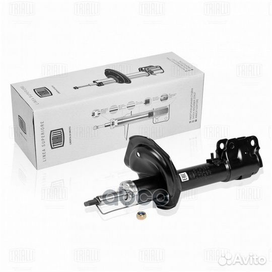 Амортизатор для а/м Mitsubishi ASX (10) /Peugeot