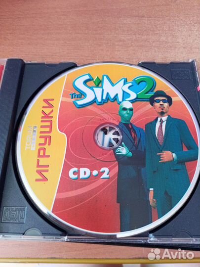 The sims 2