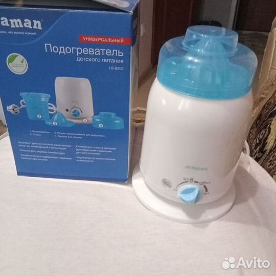 Подогреватель для бутылочек maman