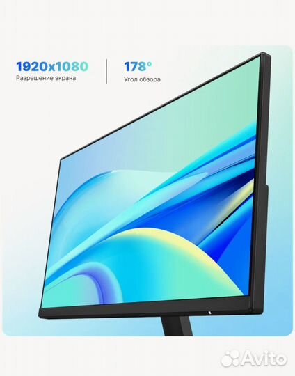 Монитор Xiaomi Redmi