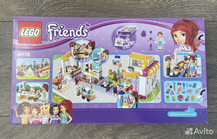 Lego Friends 4118 супермаркет новый