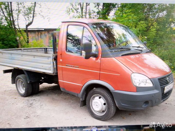 Грузоперевозки газель, центр, паркинг от 2м