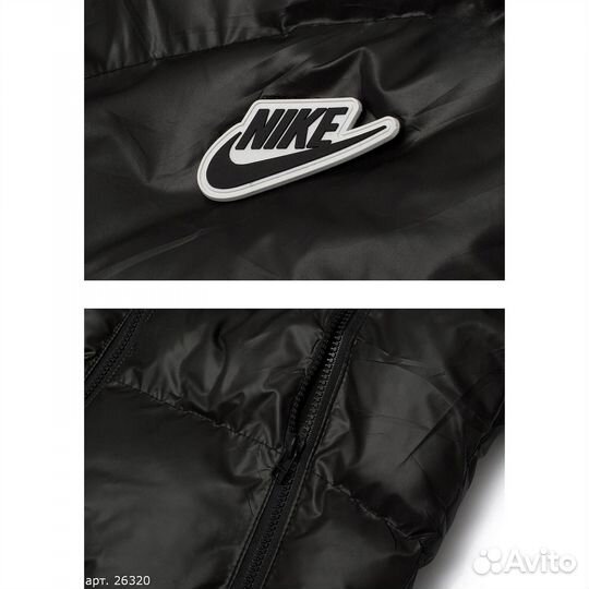 Зимняя куртка Nike Чёрная