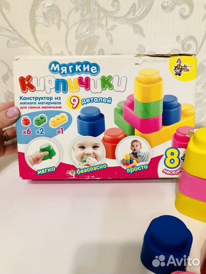 Конструктор/мягкие кирпичики/кубики