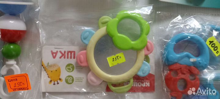 Погремушки и грызунки