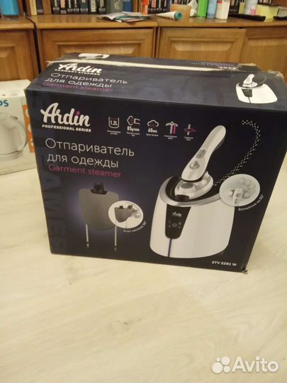 Отпариватель для одежды вертикальный