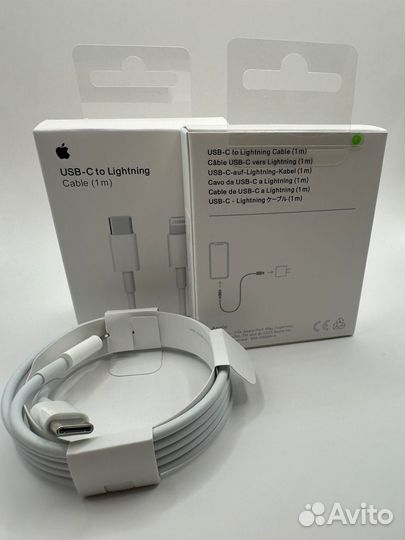 Оригинальный провод iPhone 14 / 14pro / 14pro max