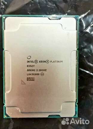 Xeon Platinum 8352Y 32 ядра 2.2-4.5Ghz 48mb 205w