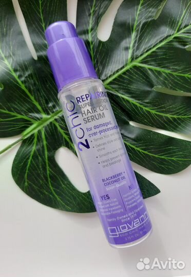 Cыворотка для волос восстанавливающая giovanni