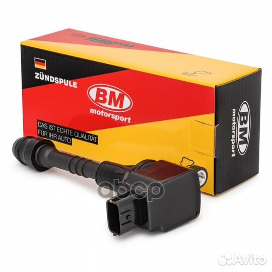 Катушка зажигания nissan almera EC 5013 EC5013