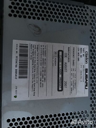 Автомагнитола Subaru