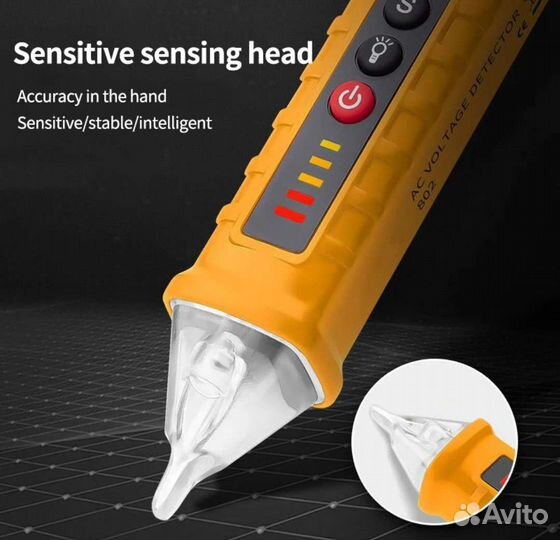 Детектор напряжение с подсветкой и звуком