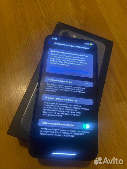iPhone 11 pro max 256 gb