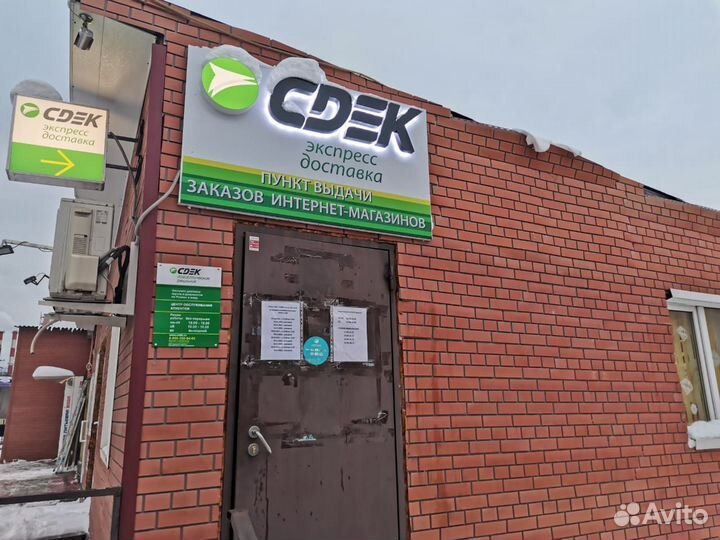 Бмв 7 Е23 стекло двери пер. правое