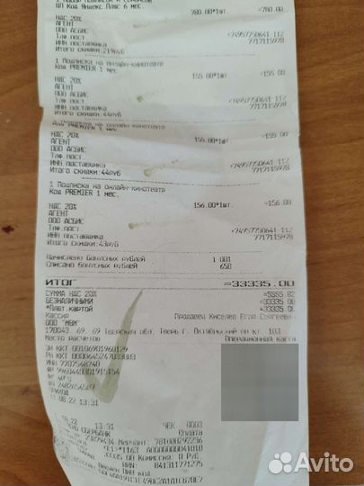 Xiaomi Redmi Note 11 Pro, 8/128 ГБ