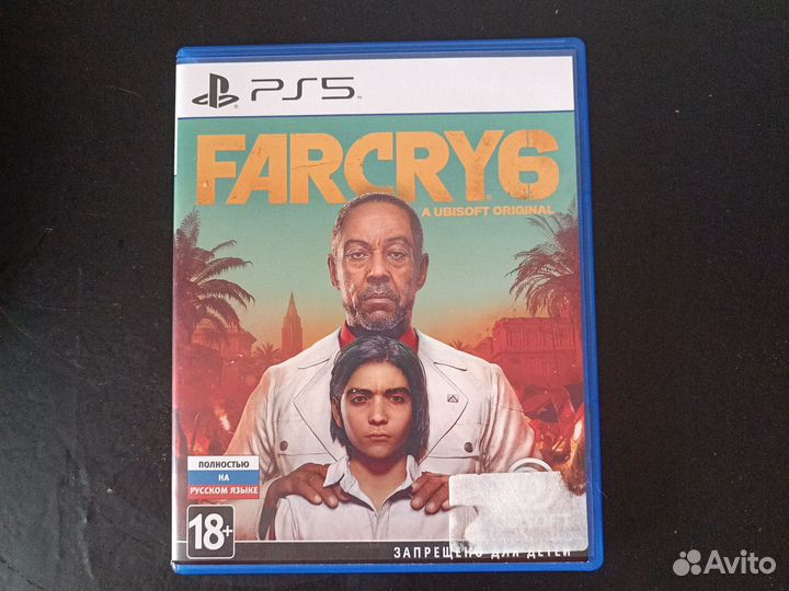 Far cry 6 ps5