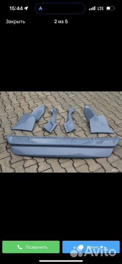 Задняя накладка BMW X6 е71