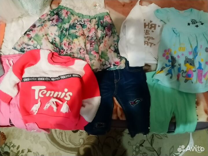 Детские вещи