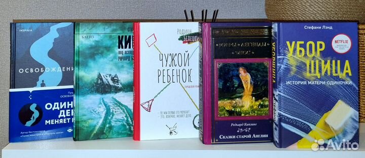 Все книги по одной цене