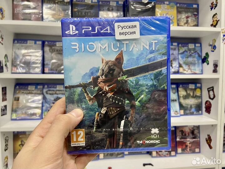 Biomutant PS4
