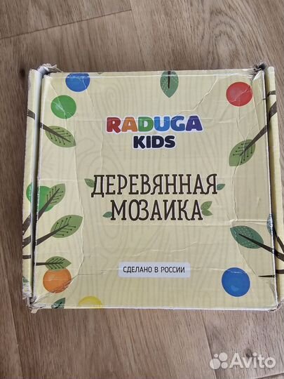 Деревянная мозаика