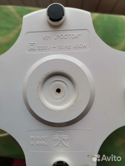 Кухонный комбайн 