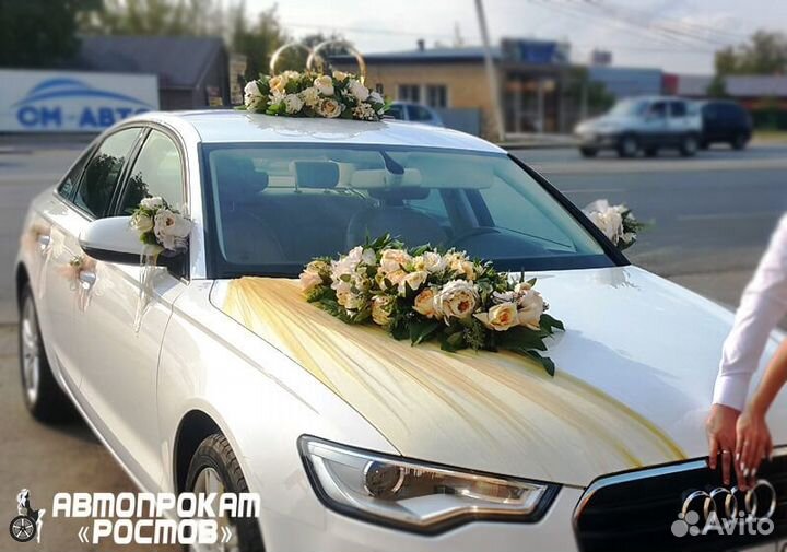 Свадебные украшения на машину