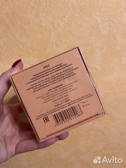 Парфюмерная вода женская